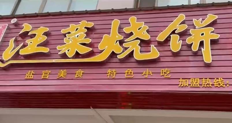 a5a7b1ee7a7e3950e535393f08220a6c