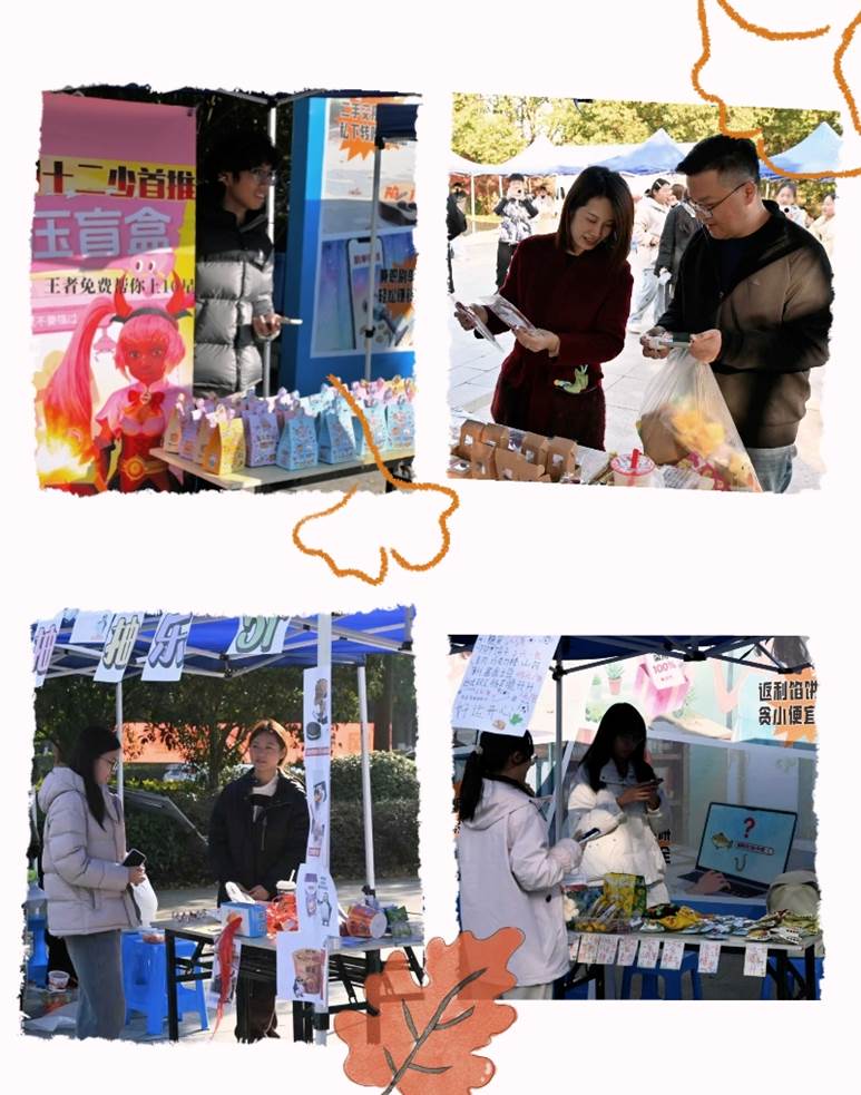 84c8954df7d3c3288ba6649b7486ea24