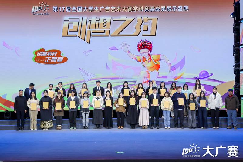 02781c12710dcf16ce3bd39e1f4edfdb