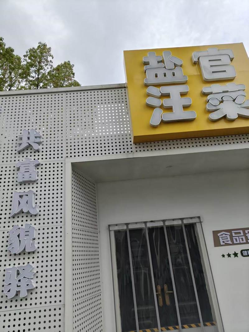 340d4c80b5f2e92053e9302690ddde41