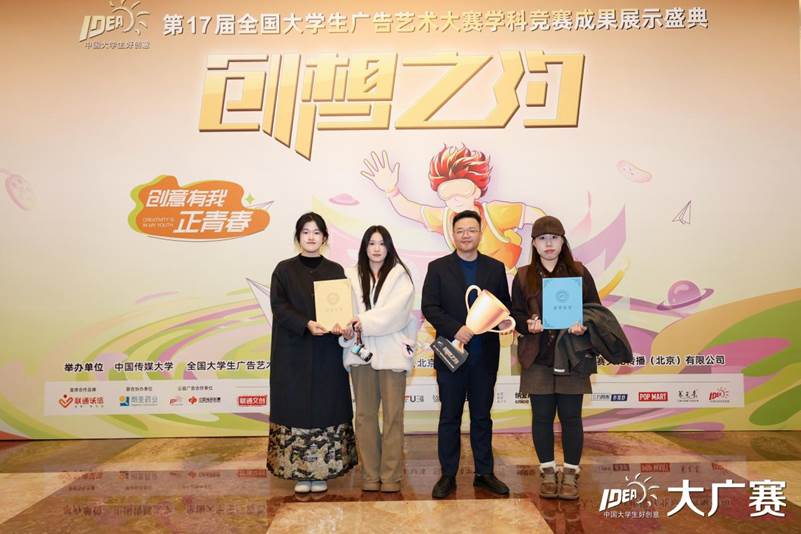 c3c68ac29a747219f6996d98fbba99e6