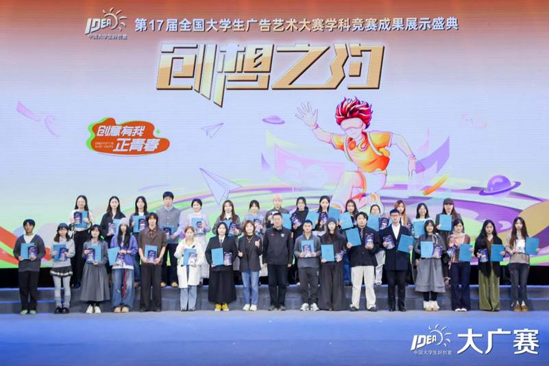 84d835597d6aa3c699732ba9feb79f4f