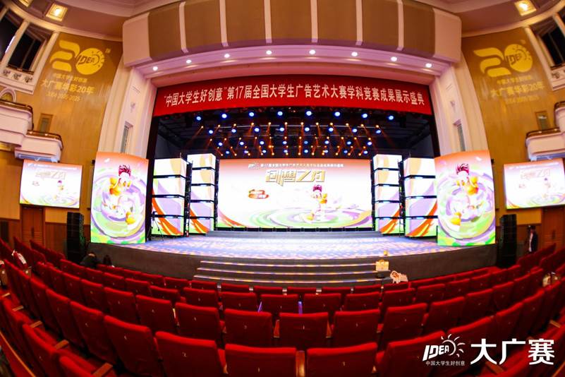 c81793a6d7ba9443fce2444d436d1011