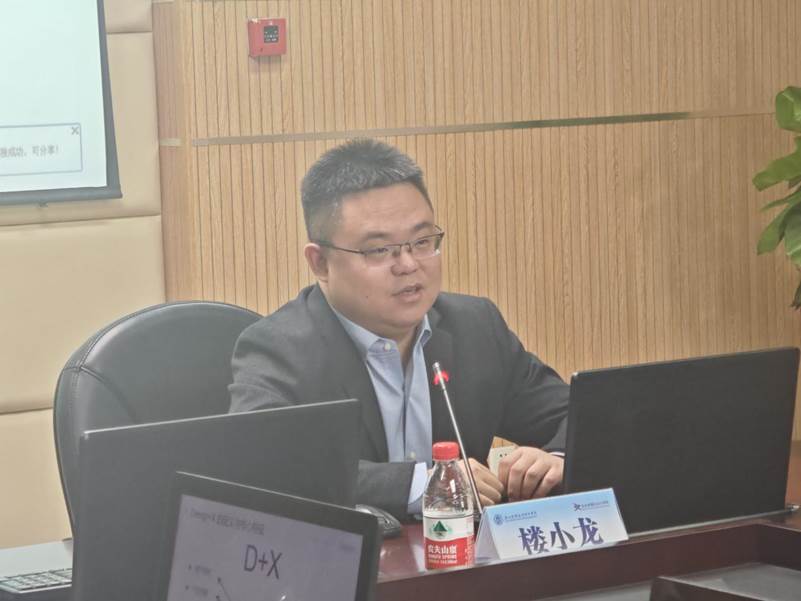 7edf79ff2cc7e11e57efbbabf6f53c8b